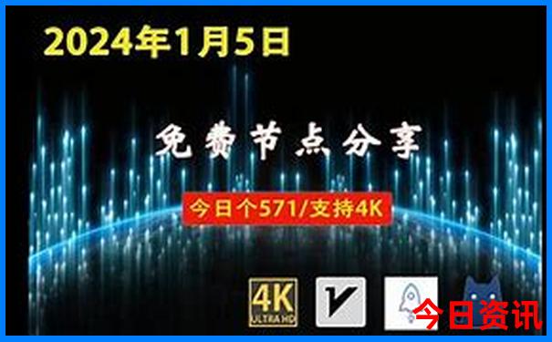 重庆周边亲子游攻略