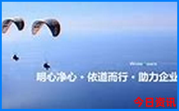 诺水河风景区旅游攻略