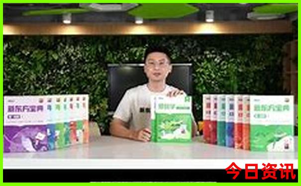 吉林延吉旅游景点哪里好玩