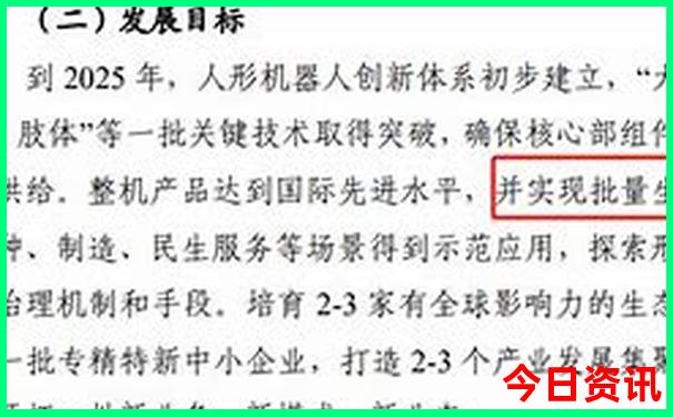 杭州旅游景点有哪些景点